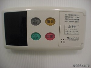�����X�C�b�`