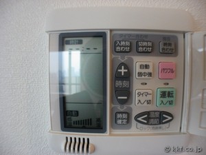床暖房スイッチ