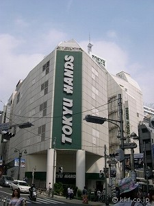 東急ハンズ渋谷店