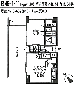 間取り図'