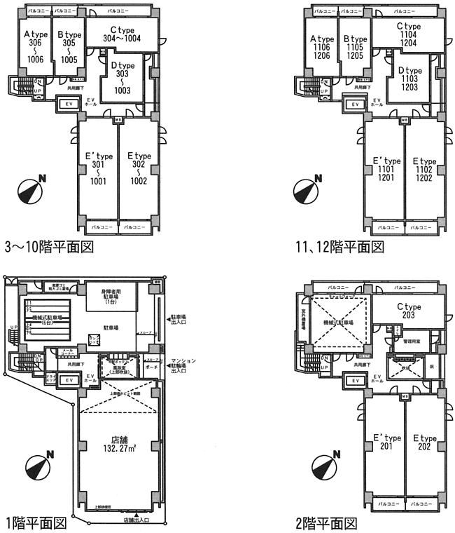 マンション平面図