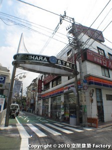 マンション周辺　パークアクシス幡ヶ谷