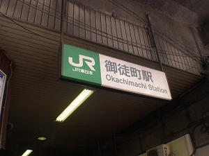 iqkw
