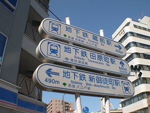 DȉwpI