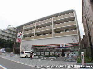マンション外観