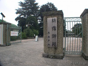 �V�h�䉑