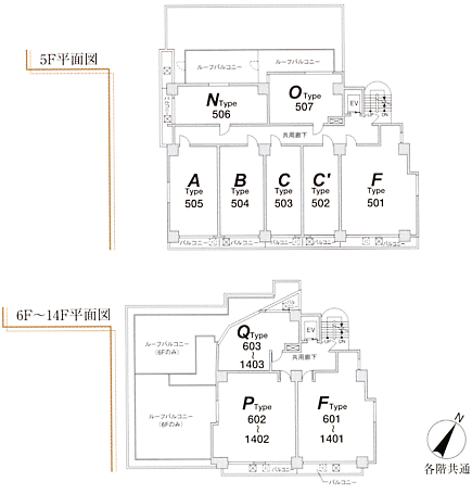 各階平面図