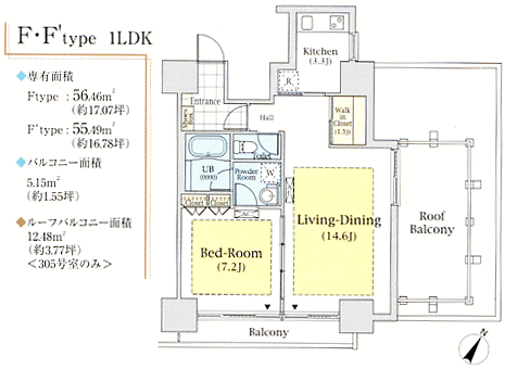F’タイプ　間取り図
