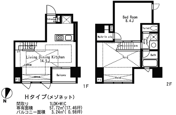 Hタイプ　1LDK+WIC（メゾネット）　57.72ｍ2