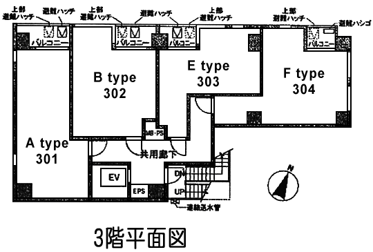 3階　平面図