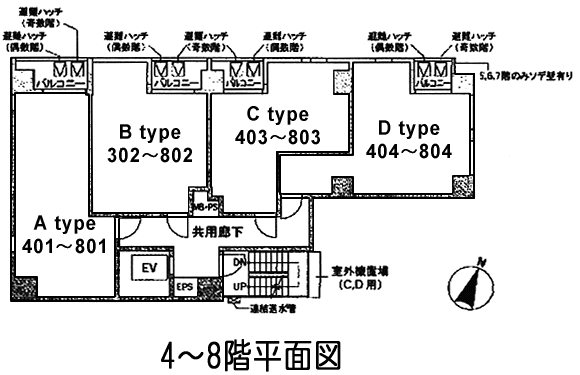 4～8階　平面図