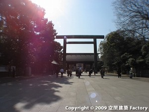 靖国神社