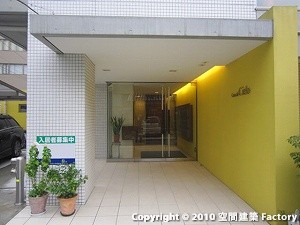 カサ・デ・チェーロ