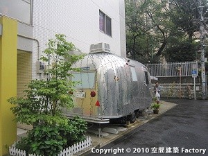 カサ・デ・チェーロ