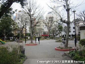 公園