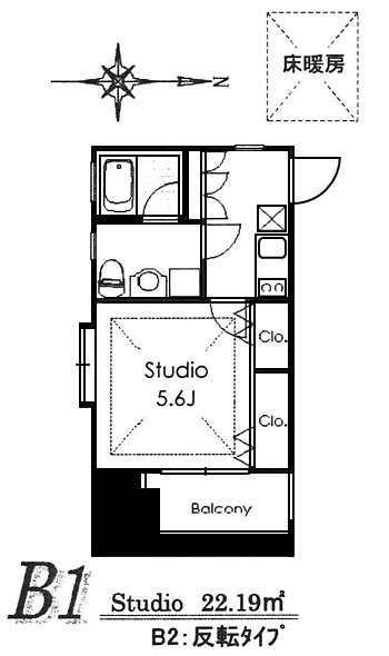 B1タイプ Studio 22.19m2