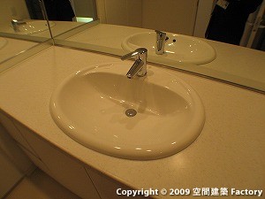 洗面所