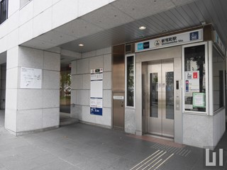 駅直結！
