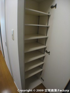 �C���[