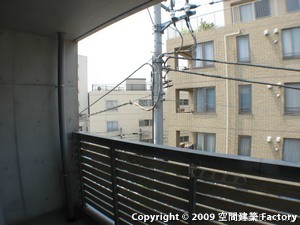 �o���R�j�[���Α�