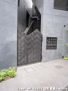 alp