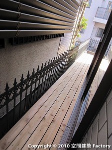 HANEGI G-House