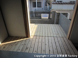 HANEGI G-House