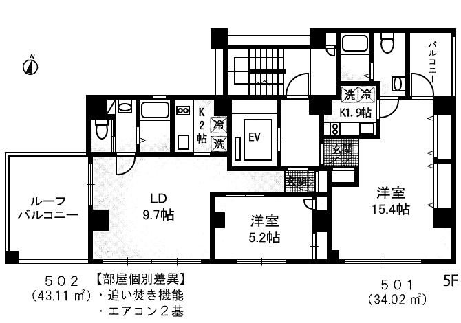 5階　平面図