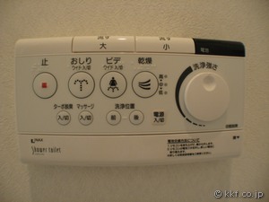 �V�����[�@�\�t�g�C��