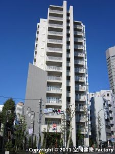 物件名