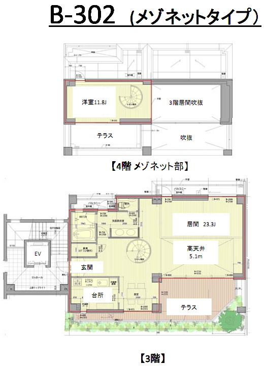 B-302号室　間取り図