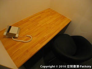 DENスペース