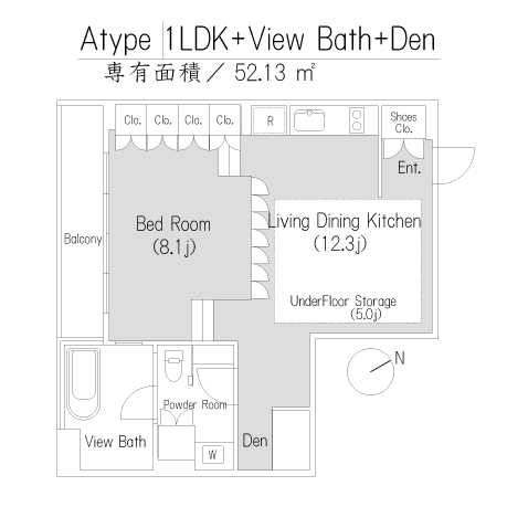 Aタイプ　間取り図