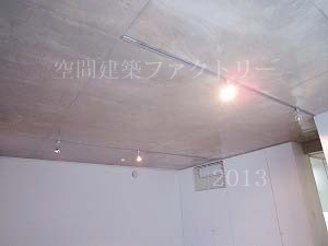 STEP　1F　80.00m2