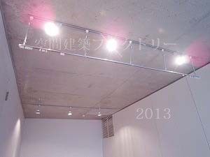 STEP　1F　80.00m2