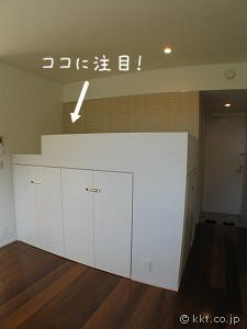 第2のお部屋として・・・