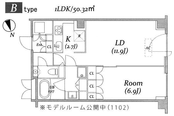 Bタイプ　間取り図