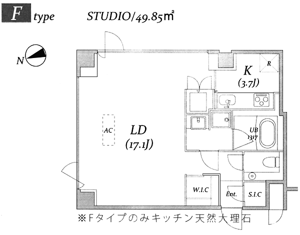 Fタイプ　Studio　49.78ｍ2～49.85ｍ2