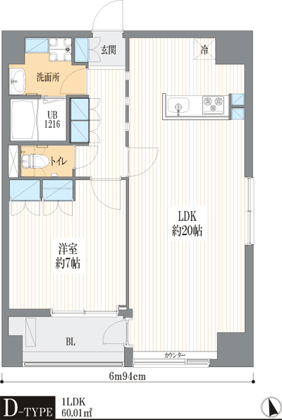 Dタイプ　1LDK　60.01ｍ2