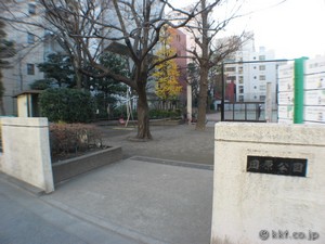 公園