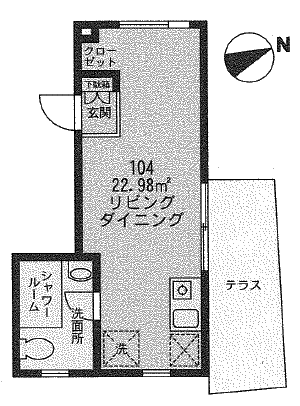 yotsuya tenera