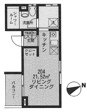 yotsuya tenera