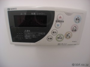 給湯スイッチ
