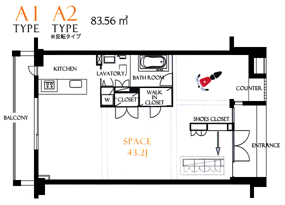 A1・A2タイプ　1LDK　83.56ｍ2