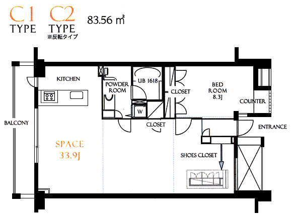 C1・C2タイプ　1LDK　83.56ｍ2