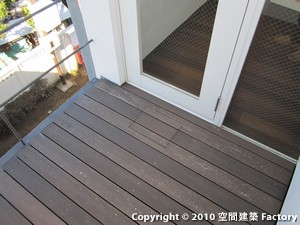 京王線　芦花公園駅　デザイナーズマンション