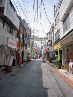 商店街