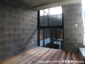 小田急線 千歳船橋駅 デザイナーズマンション 2階