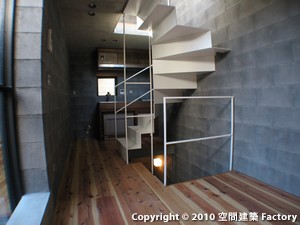 小田急線 千歳船橋駅 デザイナーズマンション 階段