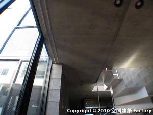 小田急線 千歳船橋駅 デザイナーズマンション 天井